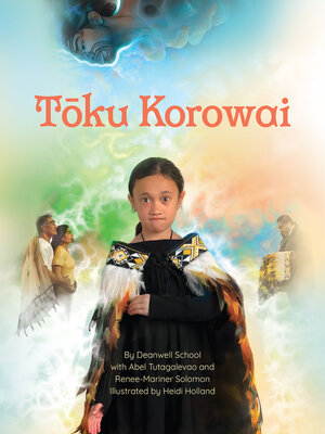 cover image of Tōku Korowai